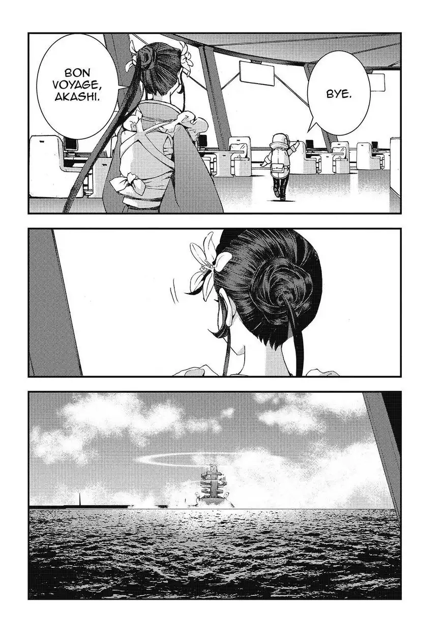 Aoki Hagane no Arpeggio Chapter 80 28